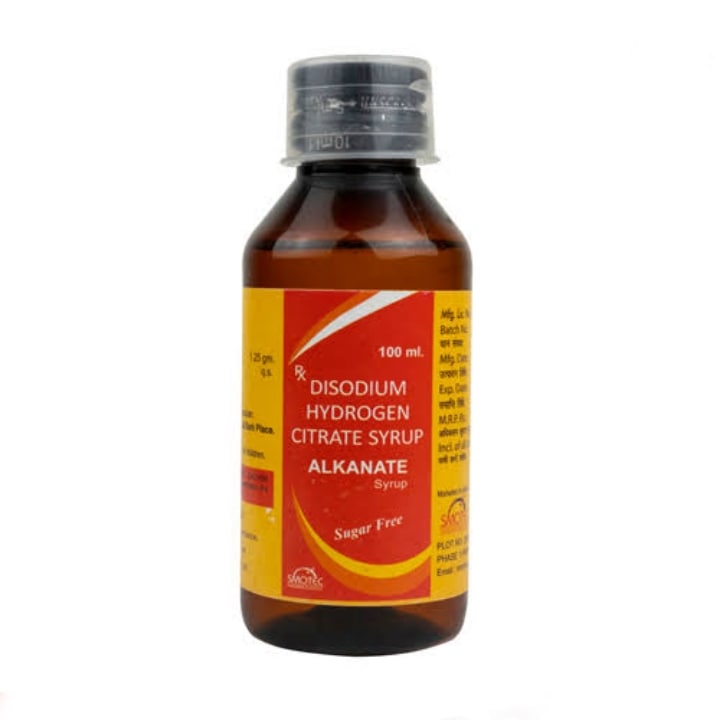 Disodium Hydrogen Citrate Syrup | Uses | Best Price
