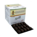 Carica Papaya Leaf Extract 950mg + Vitamin E 40mg+ Tinospora Cordifolia Extract 100mg + Goat Milk Powder 100mg Tablet | Uses | Best Price