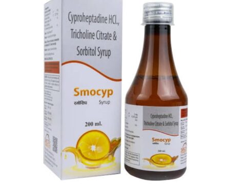 Cyproheptadine Hydrochloride 2mg + Tricholine Citrate 275mg | Uses | Best Price
