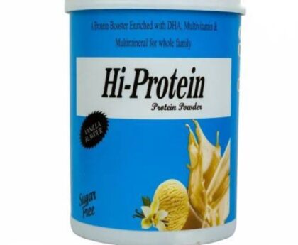Protein Powder with Methylcobalamine (Vanila Flavour) | Uses | Best Price